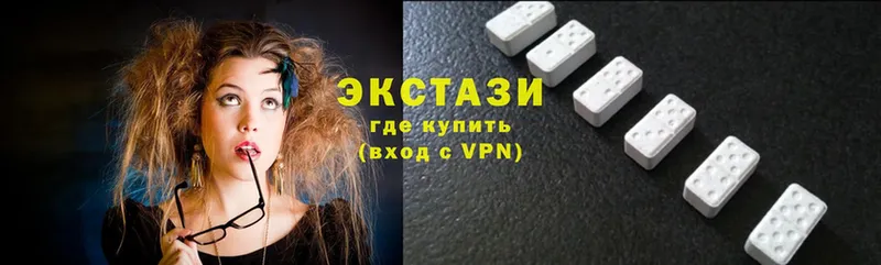 Ecstasy VHQ  OMG ТОР  Тетюши 